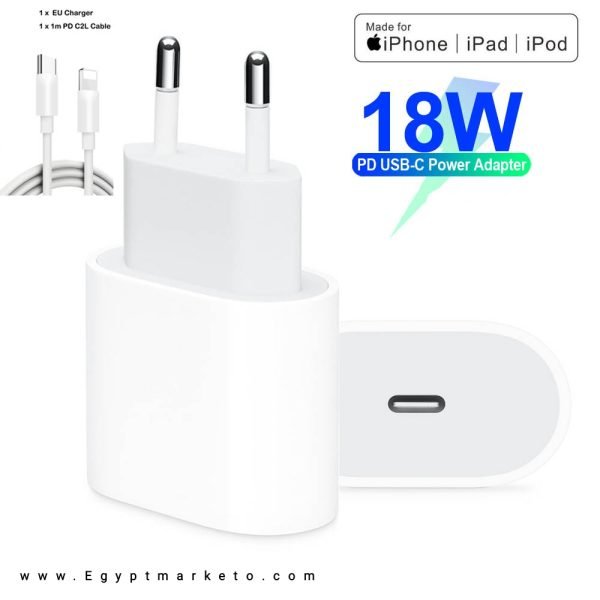 H2 Gadgets PD Charger+Cable