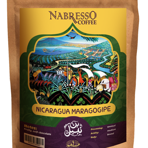 Nabresso Nicaragua Maragogipe 1KG
