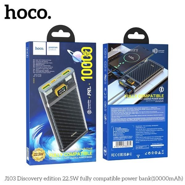 Hoco J103 Discovery edition 22.5W fully compatible power bank(10000mAh)