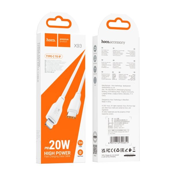 Hoco X93 Force PD20W charging data cable Type-C to Lightning PD