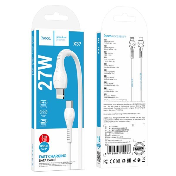 Hoco X37 Cool power PD charging data cable iP