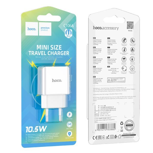 Hoco C106A Leisure single port charger(EU)