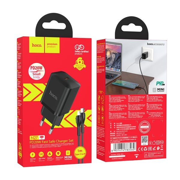 N27 Innovative single port PD20W charger set(Type-C to iPhone)(EU)