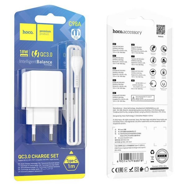 Hoco Wall charger “C98A Proton” QC3.0 EU set with cable