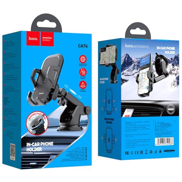 Hoco CA76 Touareg one-touch center console car holder