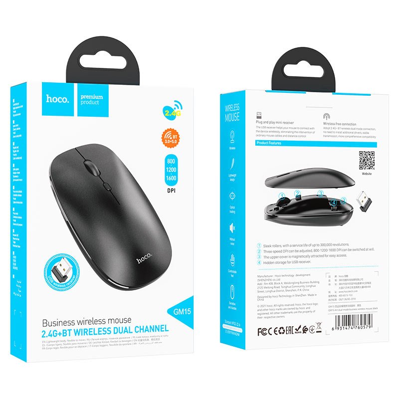 hoco-gm15-art-dual-mode-business-wireless-mouse-package-black-1.jpg