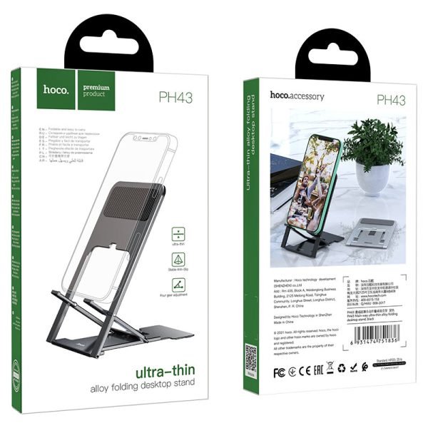 Hoco Tabletop holder “PH43 Main-way” desktop stand