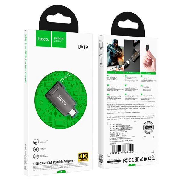 Hoco Adapter Type-C to HDMI “UA19 Easy flow”
