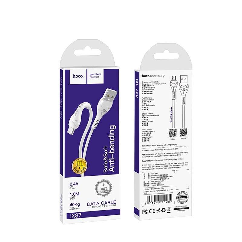 hoco-x37-cool-power-charging-data-cable-for-micro-usb-package-front-back.jpg