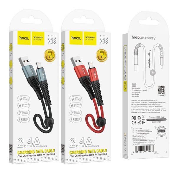 Hoco Cable USB to Lightning “X38 Cool” charging data sync 0.25m Black