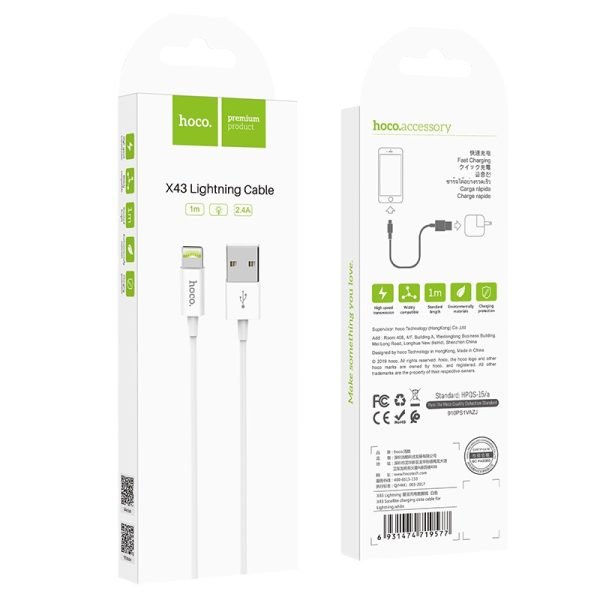 Hoco Cable USB to Lightning “X43 Satellite” charging data sync