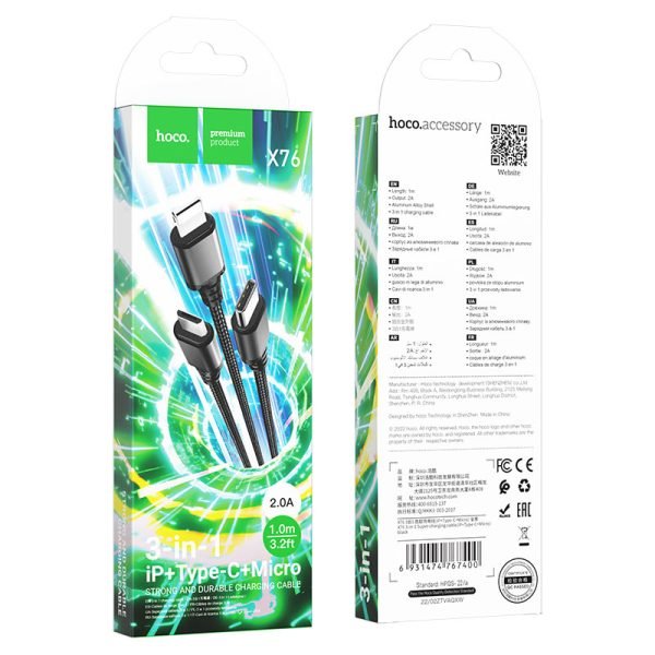Hoco X76 3-in-1 Super charging cable(iP+Type-C+Micro)