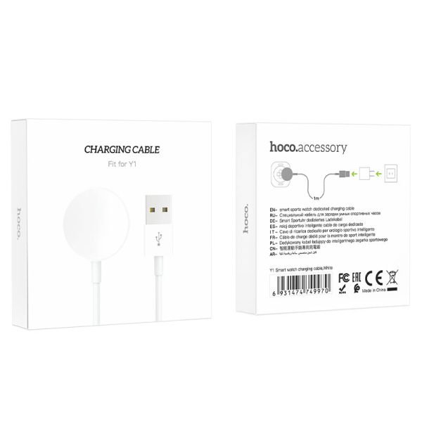 Hoco Charging cable for smart watch Y1